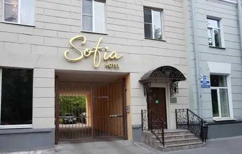 Hotel Sofia — фото 1