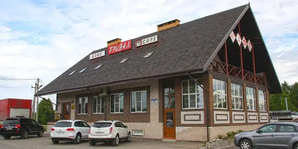 Мясной бор: Motel Prival