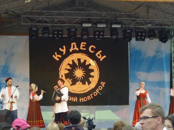 Великий Новгород: Pskovskaya Sloboda