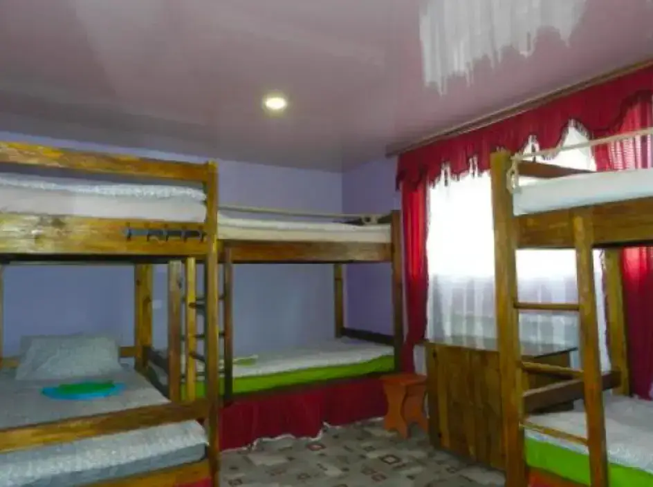 Сатка: Hostel Uralskie Gori