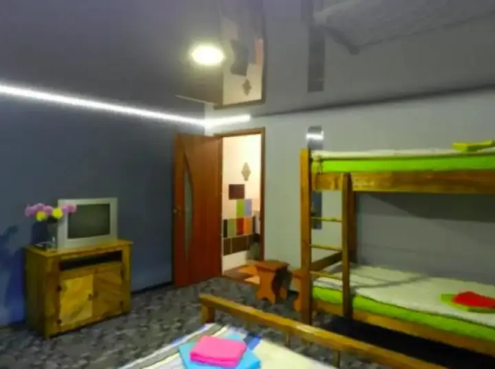 Сатка: Hostel Uralskie Gori