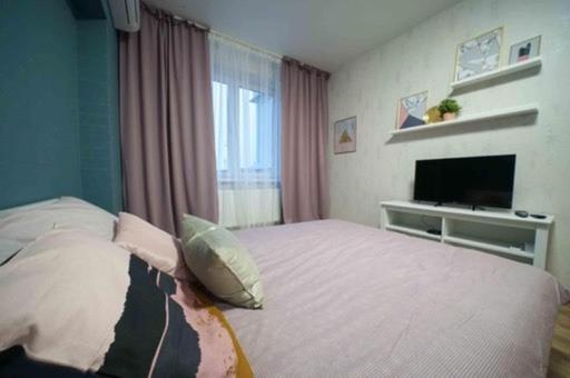 Краснодар: Arrival-Apartments Marble Dream
