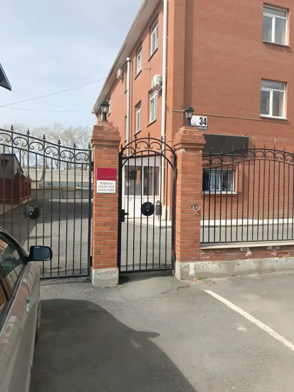 Wall Street (Уолл Стрит) — фото 1
