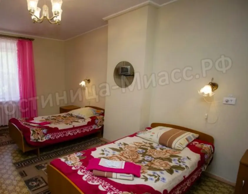 Миасс: Миаскит