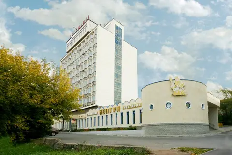 РГК Нептун — фото 1