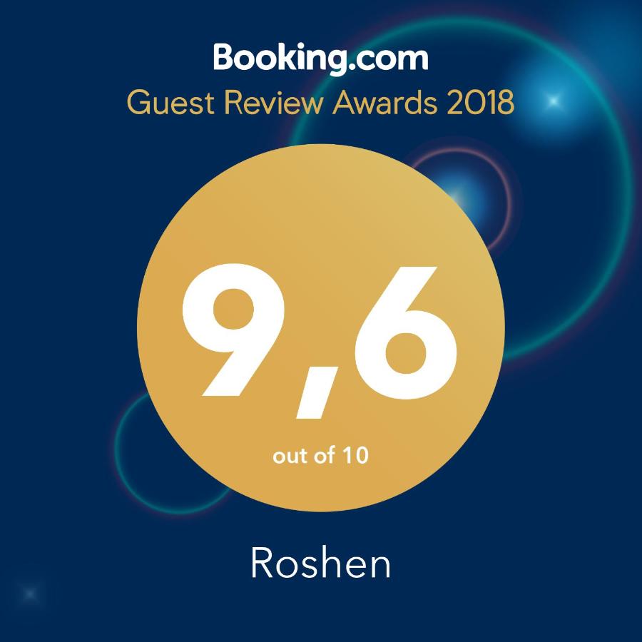 Светлогорск: Roshen