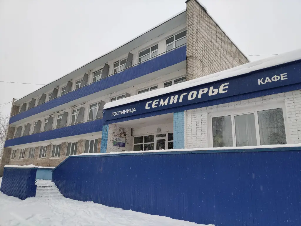 Миньярское: Гостиница Семигорье