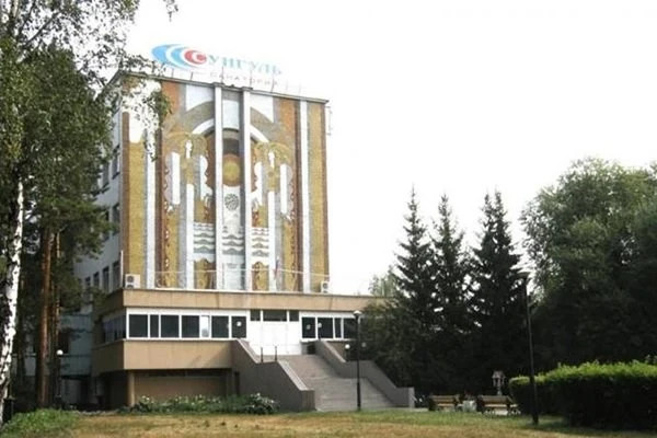 Сокол: Сунгул