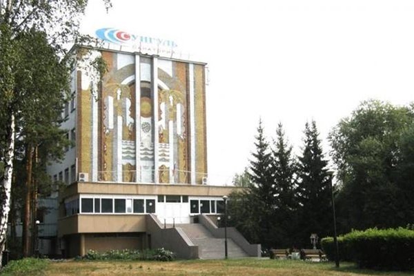 Сокол: Сунгул