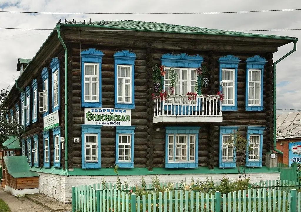 Енисейск: Енисейская