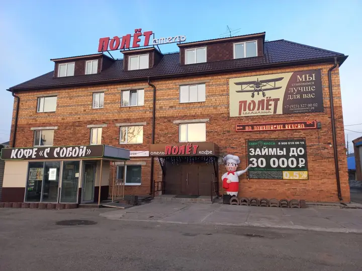 carousel image 0