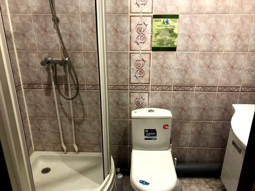 Людиново: Отель Апрель