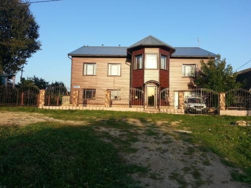Нижние Прыски: Guesthouse on Tsentralnaya 29