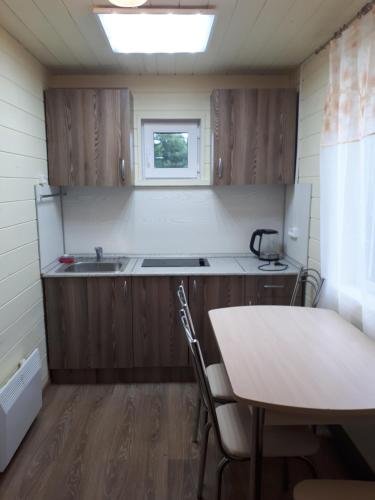 Стенино: Holiday Home on Tsentralnaya 1A