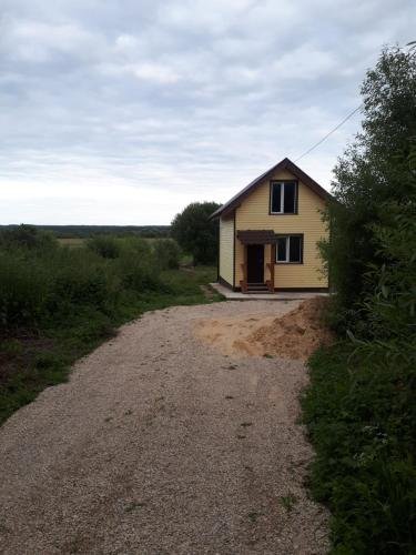 Стенино: Holiday Home on Tsentralnaya 1A