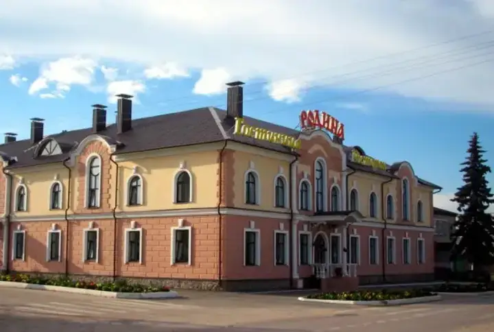 Калуга: Родина