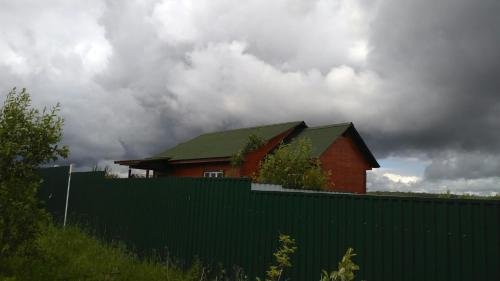 Волковское: Snegiry Holiday Home