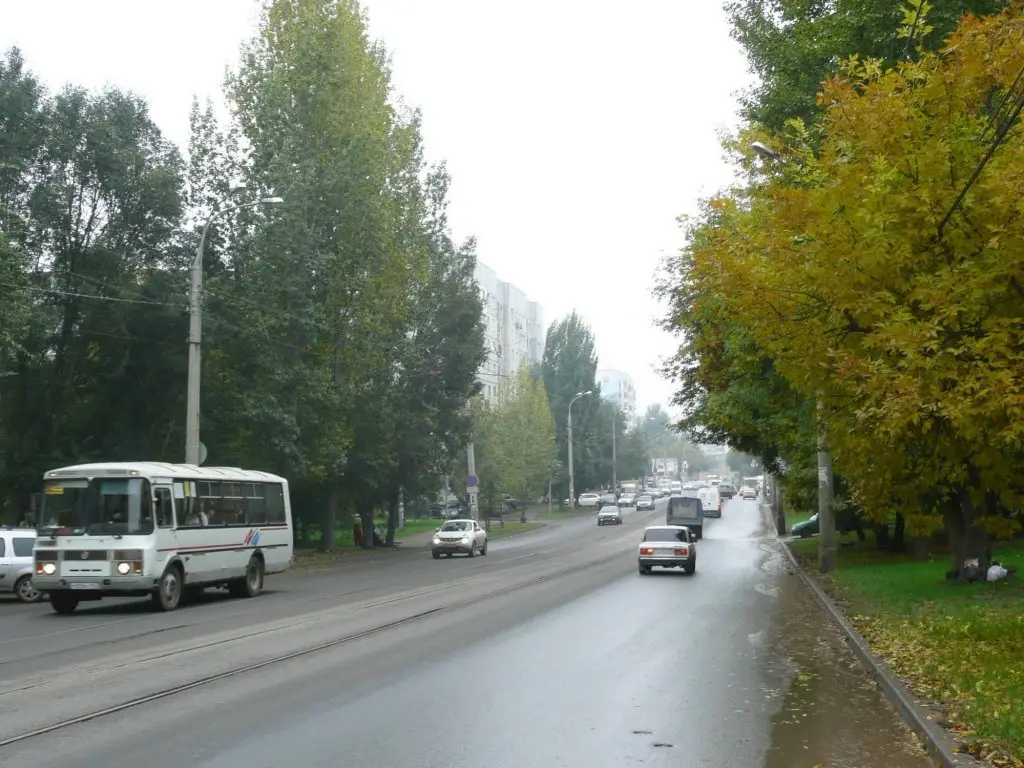 Самара: Гранада