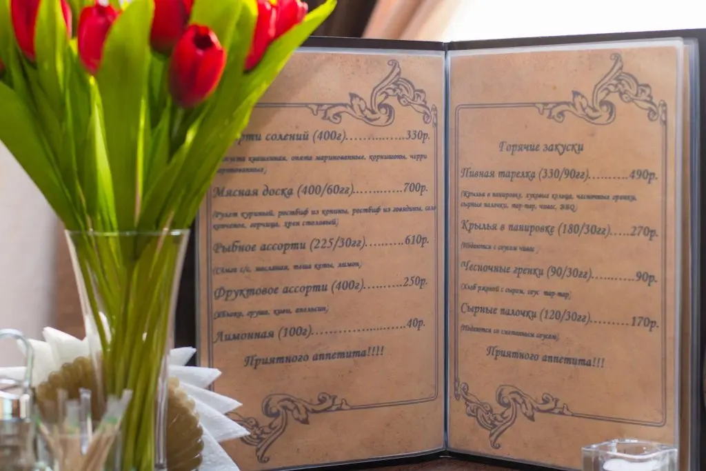 Азово: Benkendorf (Бенкендорф)