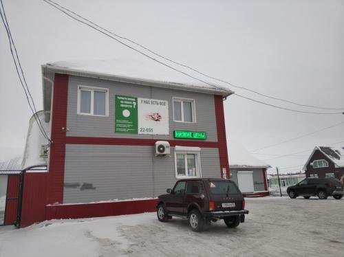 Исилькуль: Perekrestok Mini-Hotel