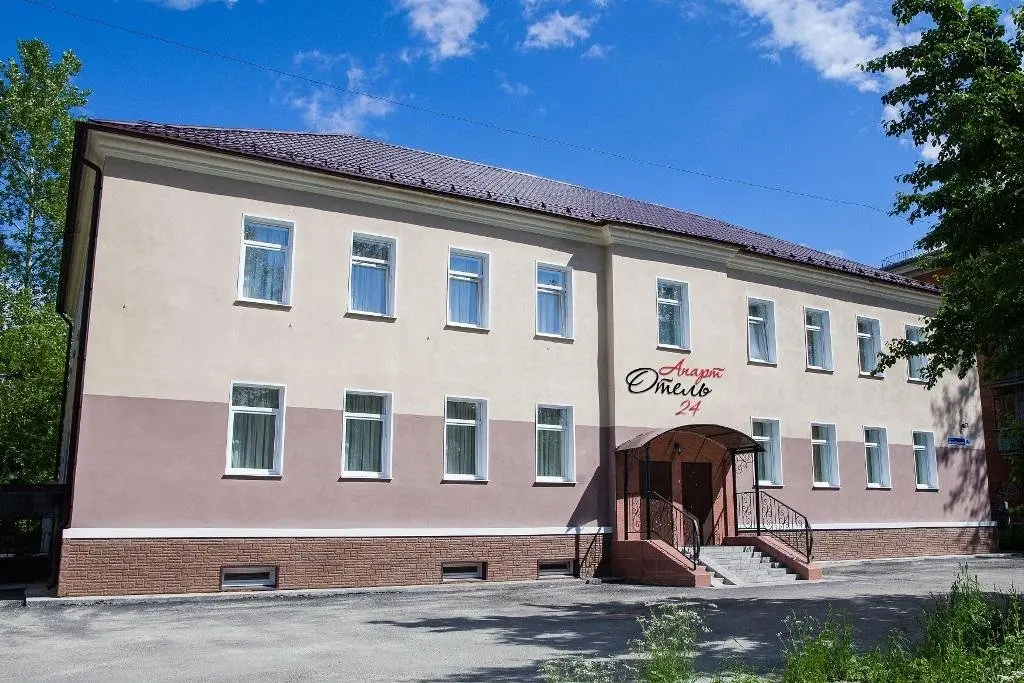 Новоуральск: Апарт Отель