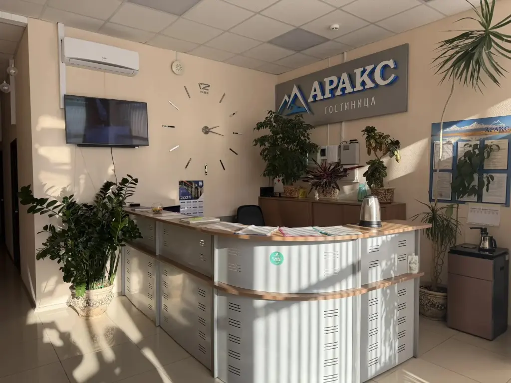 Верхняя Салда: Отель Аракс