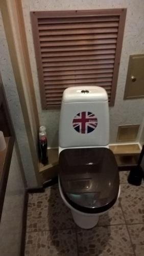 Кировград: Hostel "Union Jack"