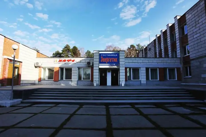 Рефтинский: Энергетик