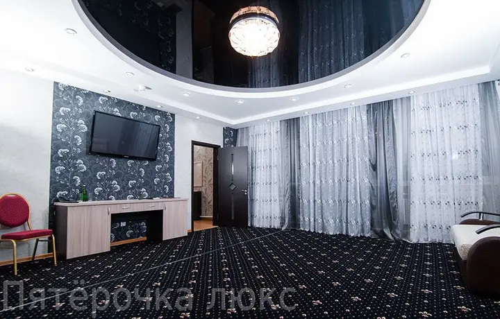 Качканар: Отель Udzen