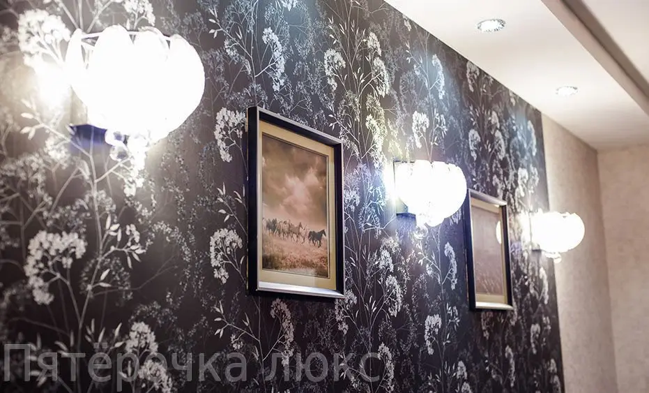 Качканар: Отель Udzen