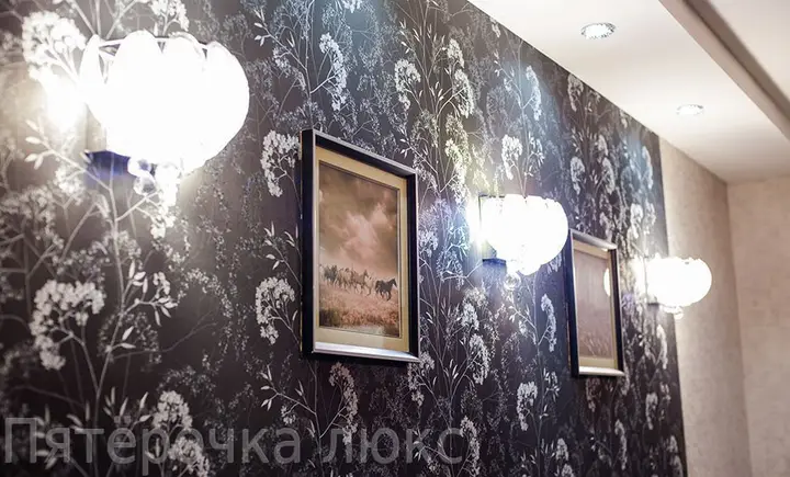 Качканар: Отель Udzen