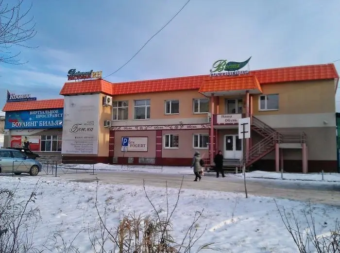 Верхняя Салда: Mini-Hotel Vesna