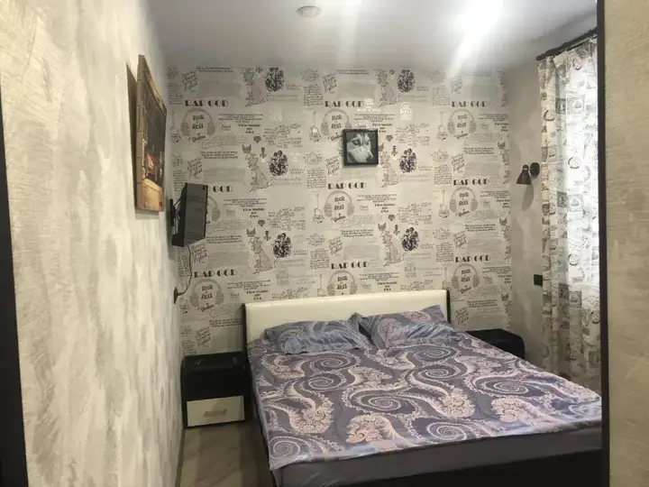 Кушва: Зелёный мыс