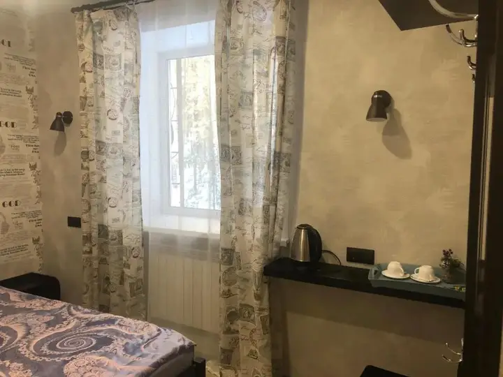 Кушва: Зелёный мыс