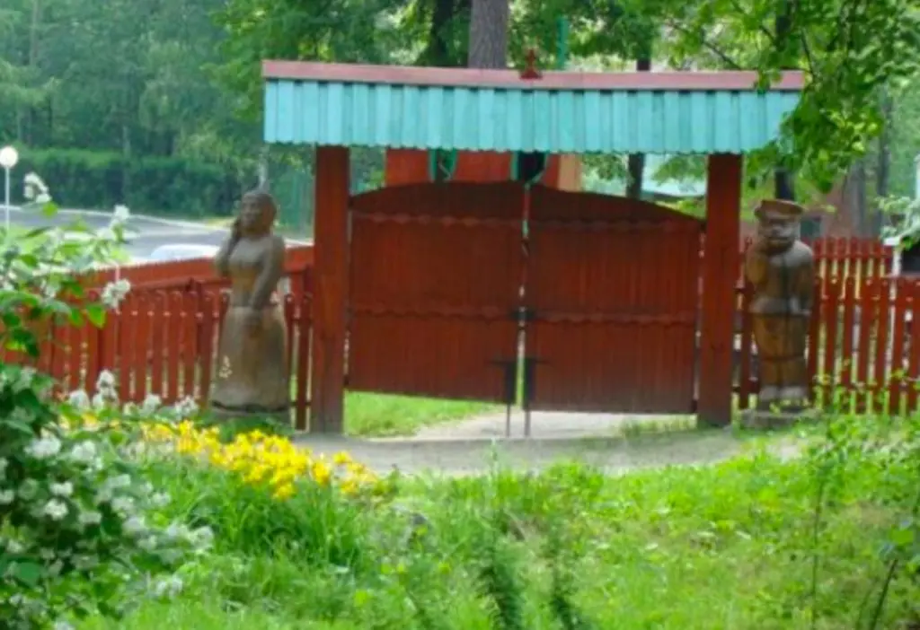 Новоуральск: Zeleny Mys