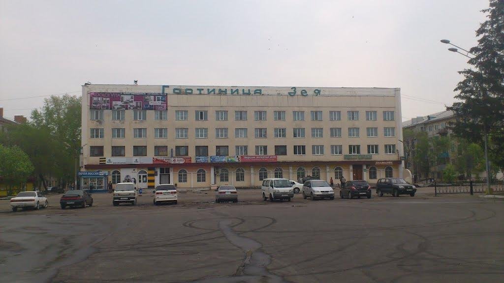 Свободный: Австерия