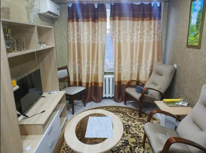 Свободный: Австерия