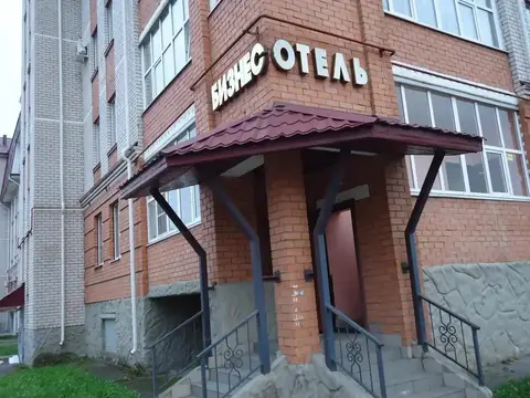 Бизнес Отель — фото 1