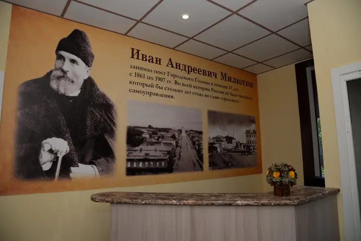 Череповец: Хостел История