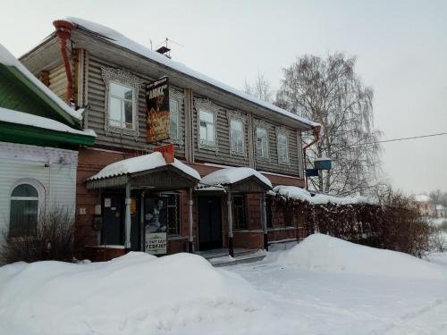 Устюжна: Revizor Inn