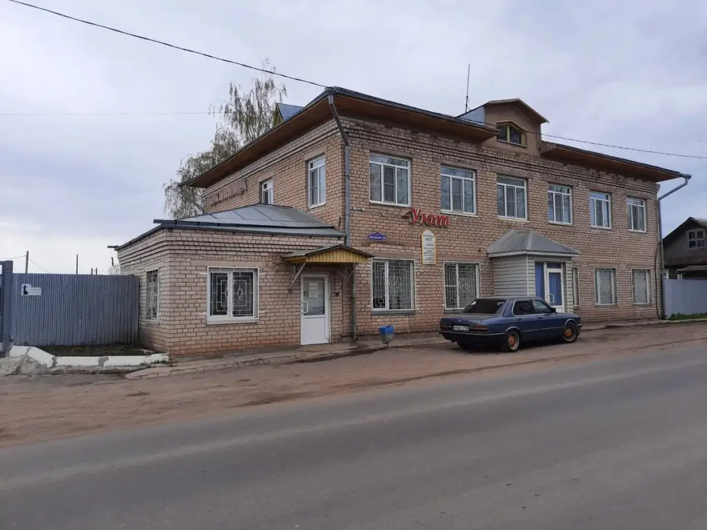 Грязовец: Гостевой дом Уют