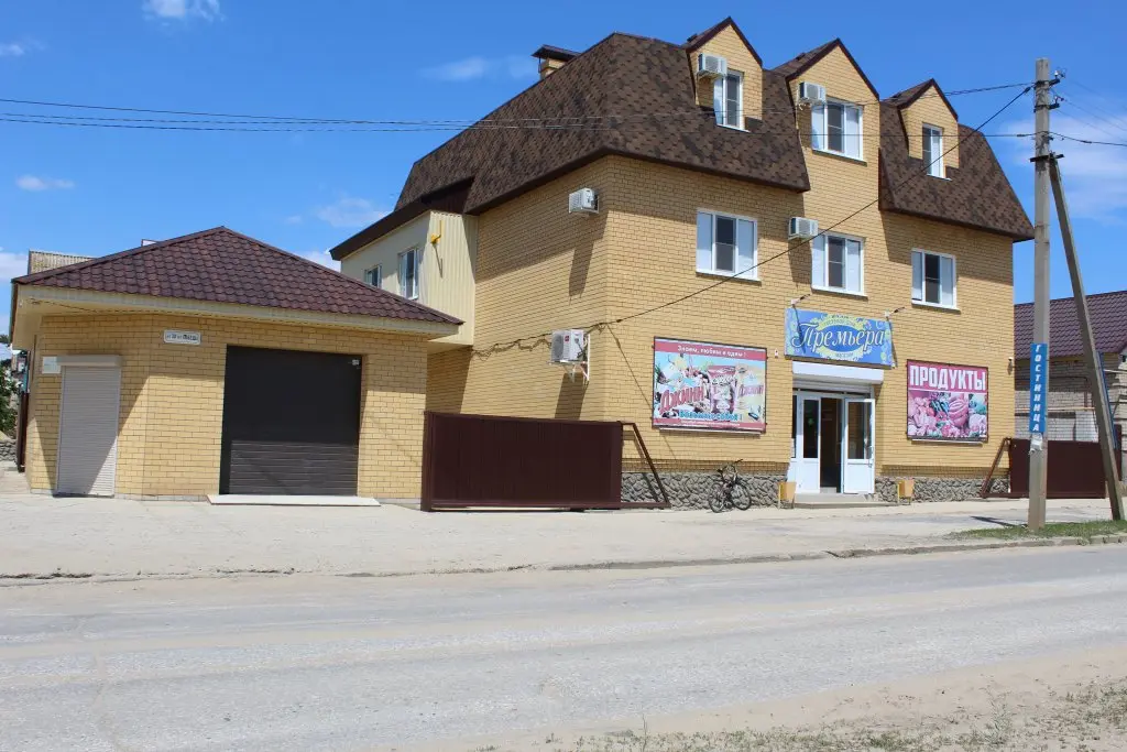 Дубовка: Гостиница Премьера