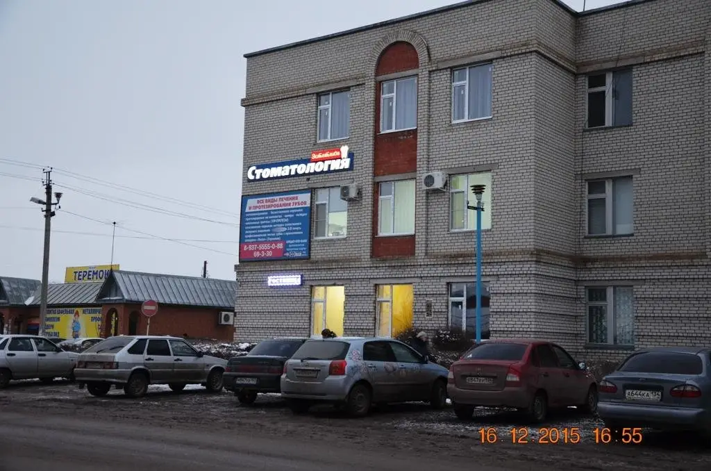 Палласовка: Premier Hotel