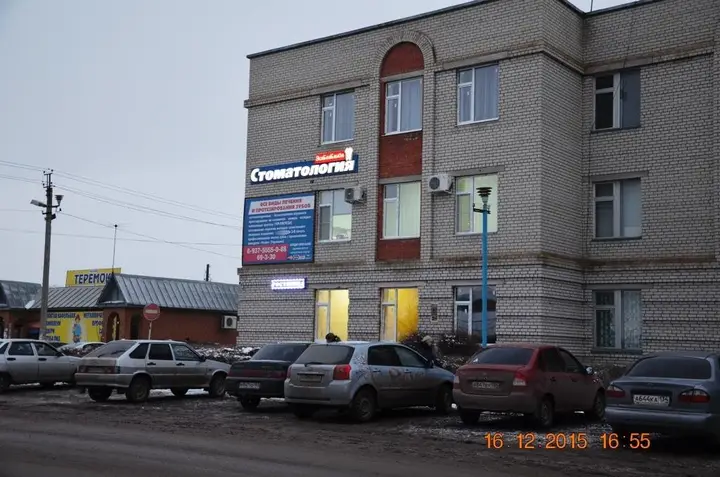 Палласовка: Premier Hotel