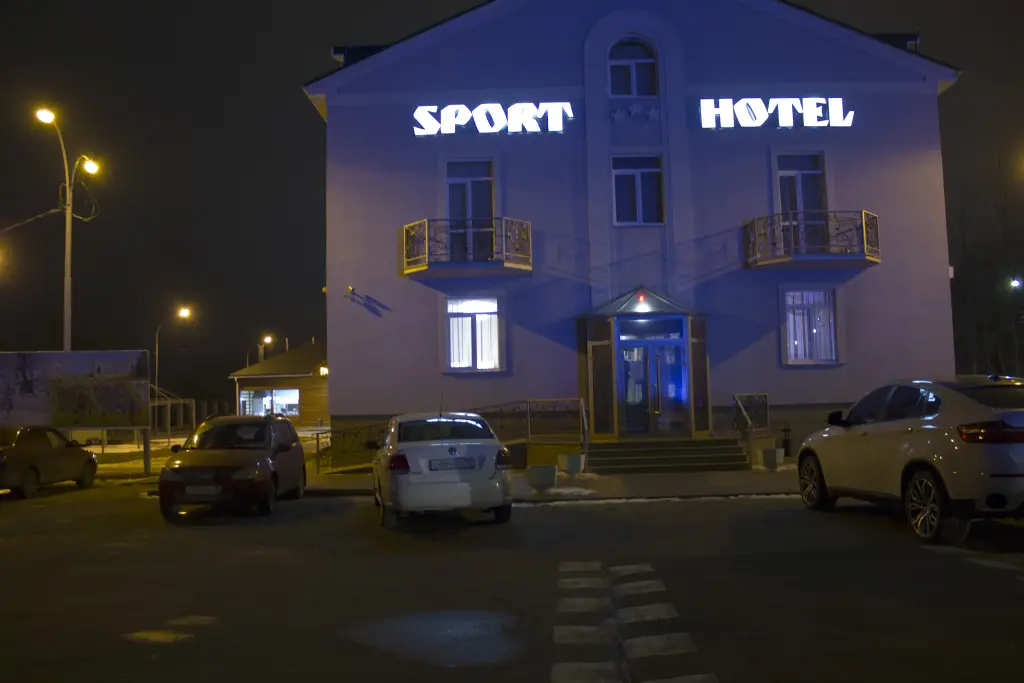 Волжский: Отель Sport