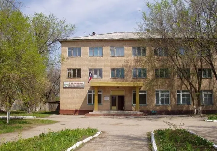 Палласовка: Отель Юбилейная
