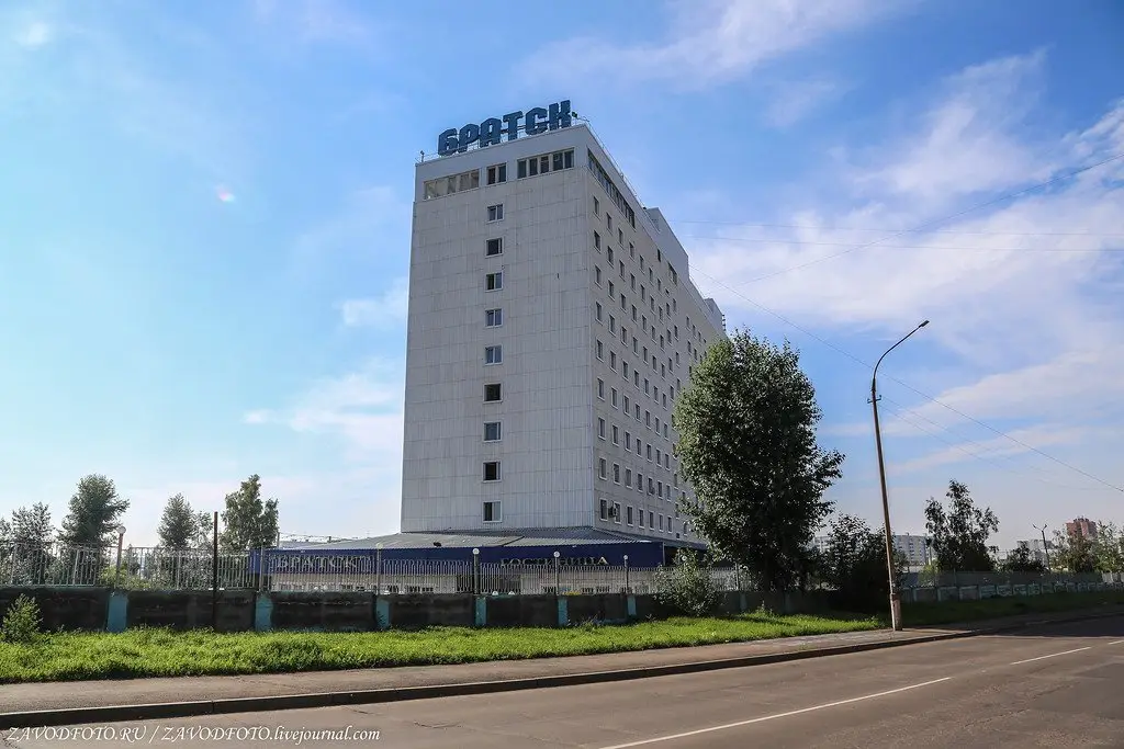Братск: Bratsk Hotel