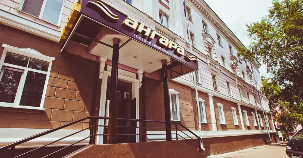 Ангарск: Отель Ангара-Приоритет