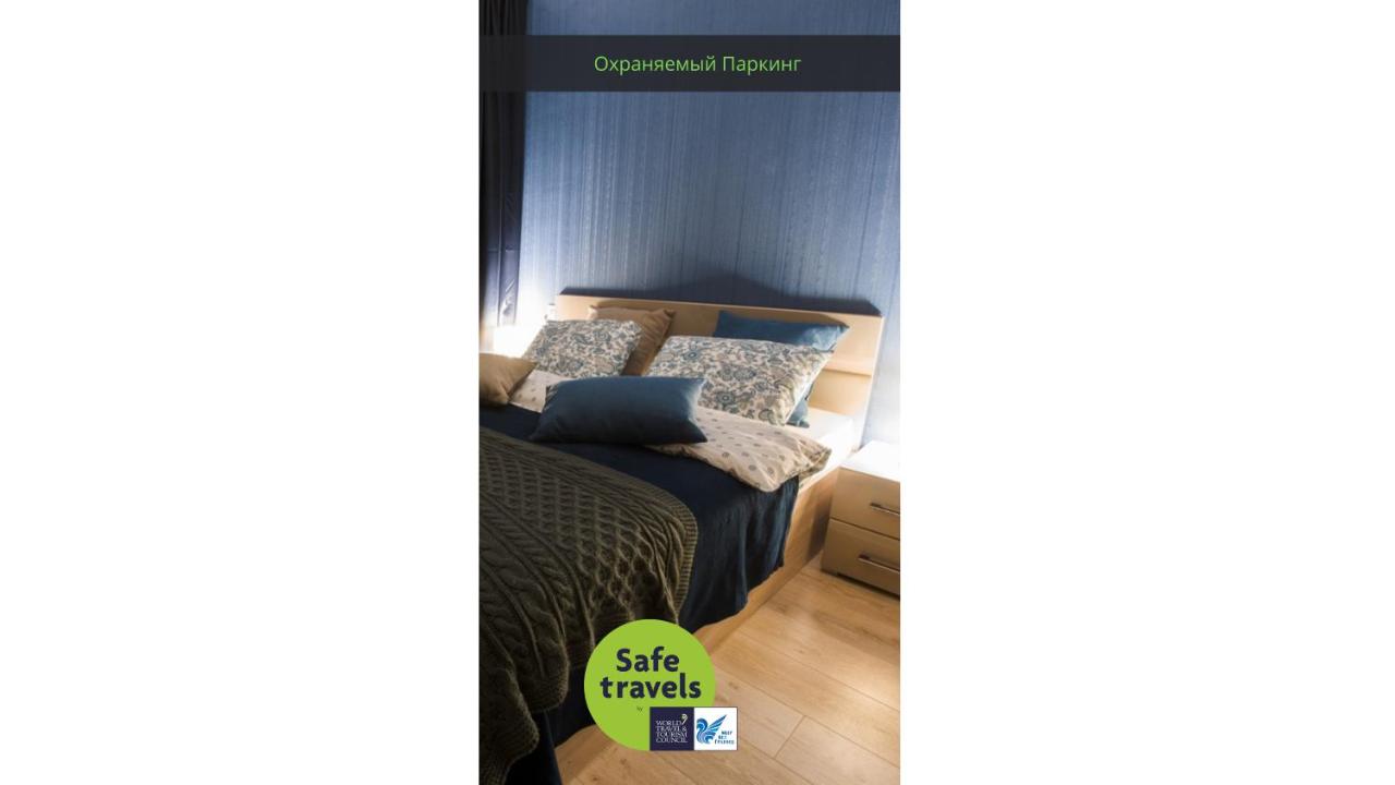 Краснодар: Depart ApartHotel Open Space In Bolshoy