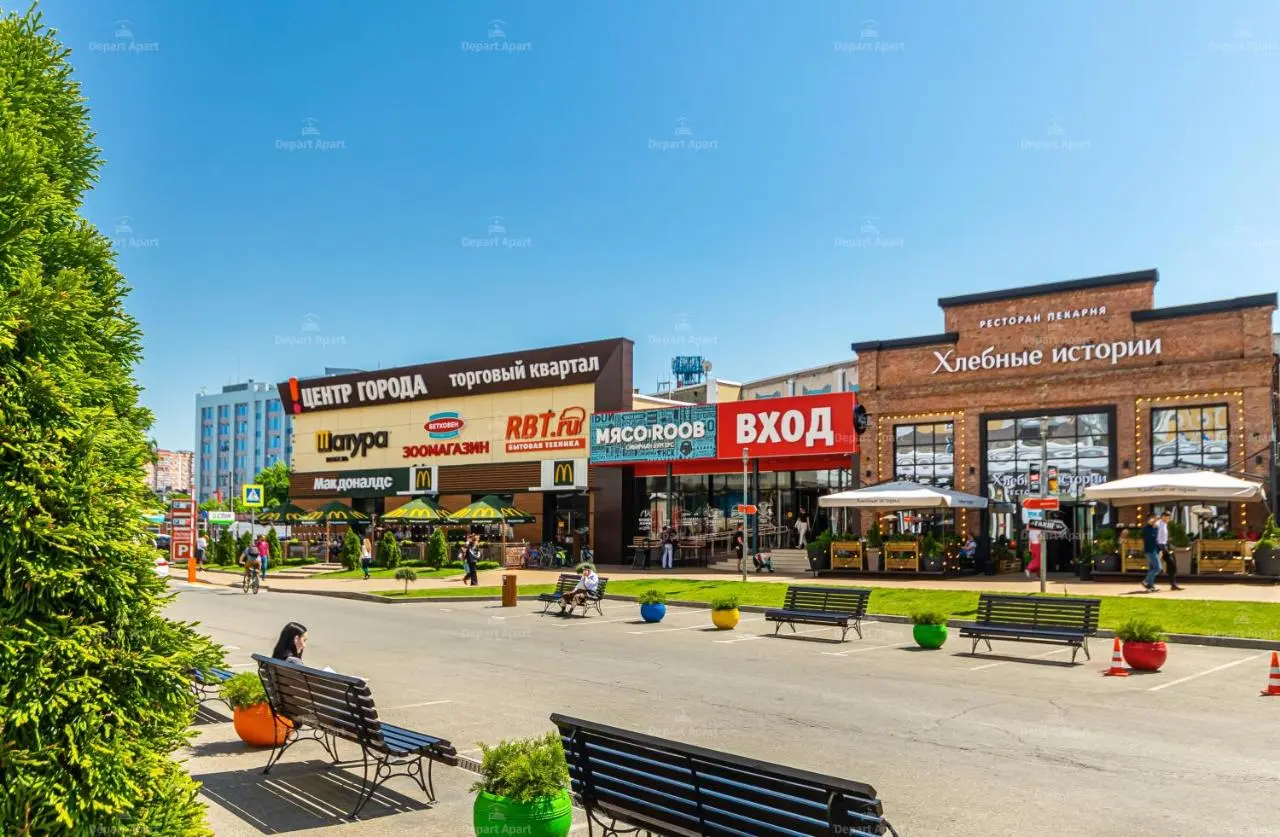 Краснодар: Depart ApartHotel Open Space In Bolshoy